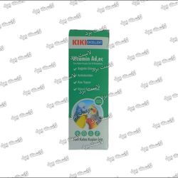 قطره Ad3ec کیکی | افزایش نطفه پرندگان