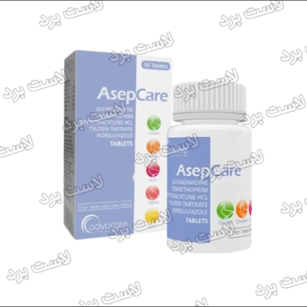 قرص آسپ‌کر AsepCare ادواکر آمریکا