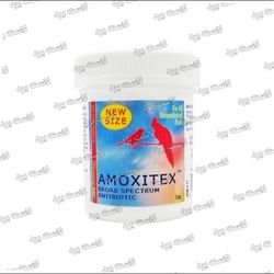 آموکسی‌تکس AMOXITEX مورنینگ برد آمریکا | آنتی‌بیوتیک پرندگان
