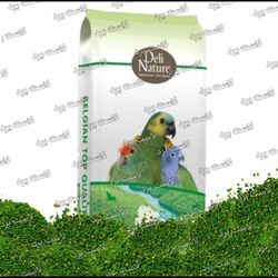 پته سبزیجات پرندگان دلی نیچر بلژیک
