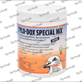 تایلوداکس TYLO-DOX SPECIAL MIX داک هلند | آنتی‌بیوتیک 4 در 1 پرندگان