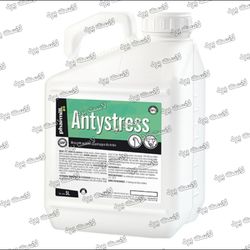 آنتی استرس پرندگان AntyStress فارمیل لهستان