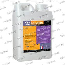 مینرال پرندگان DELTAPHOS F آلفاتک فرانسه