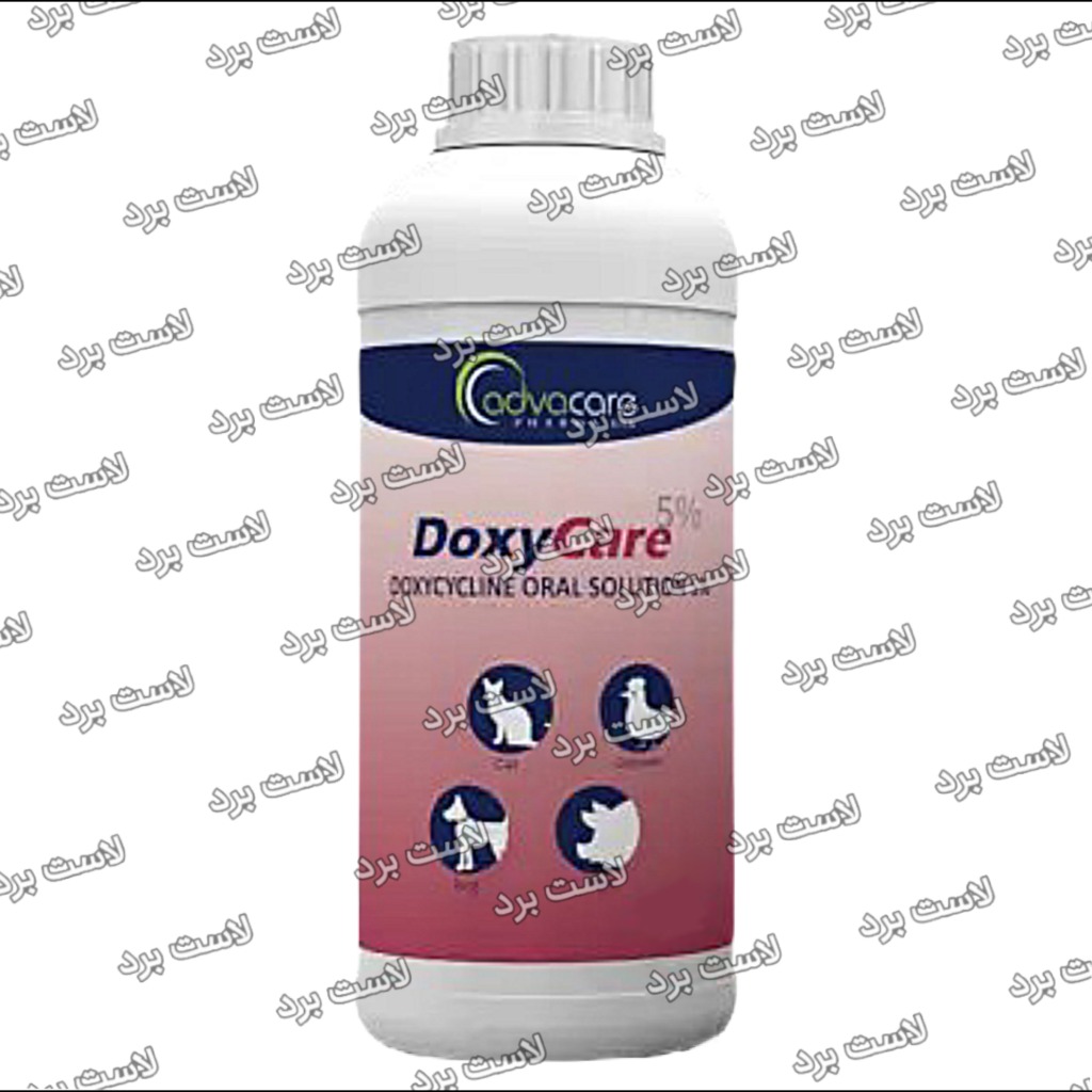 DoxyCare ادواکر آمریکا | داکسی ساکلین | آنتی بیوتیک پرندگان