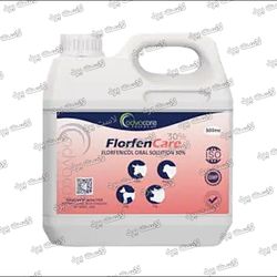 FlorfenCare ادواکر آمریکا | فلوئورفن آنتی بیوتیک پرندگان