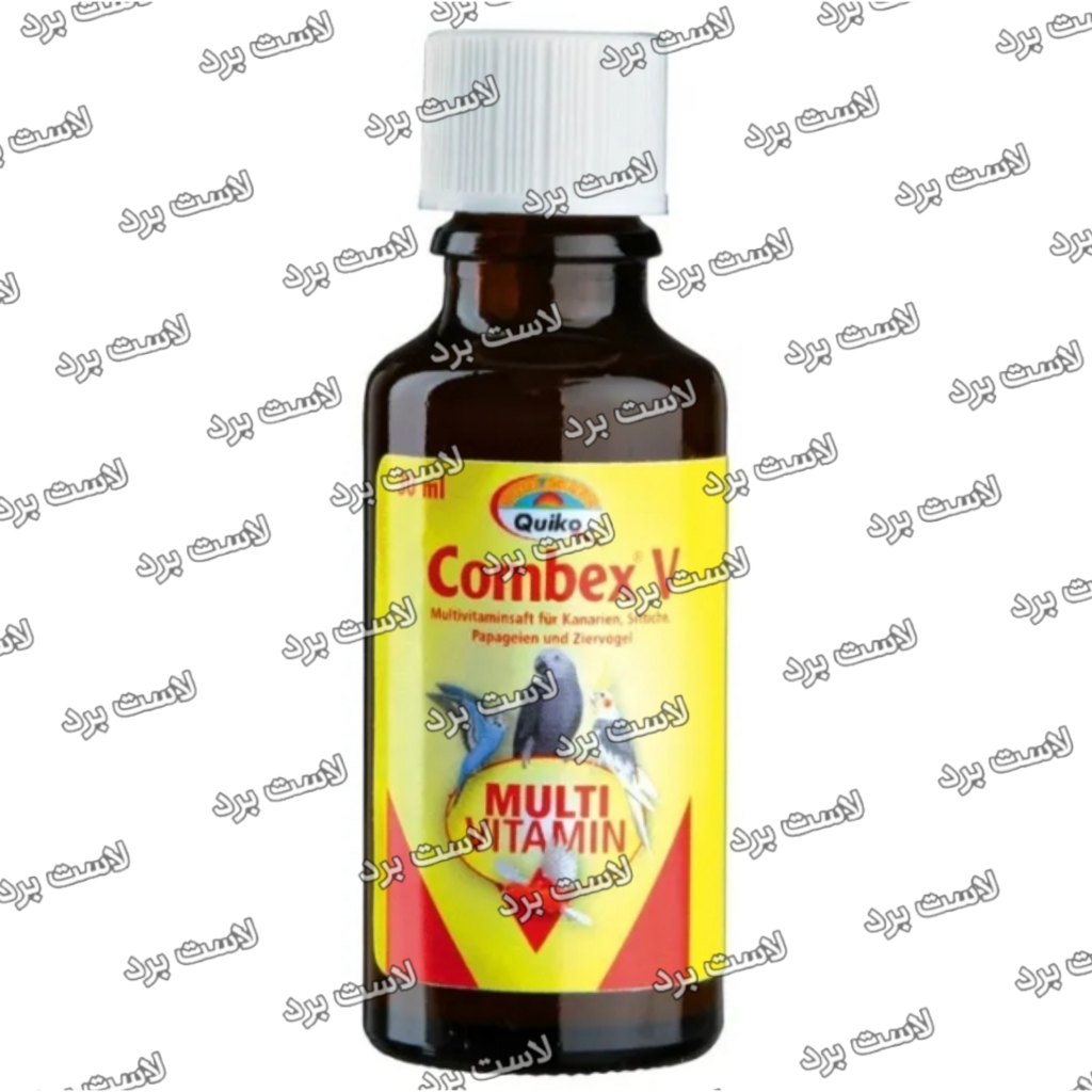 ویتاکمبکس Combex V کویکو آلمان | مولتی ویتامین پرندگان 25 میل