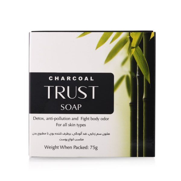 صابون ذغال بامبو و نارگیل