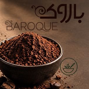 اسپرسو فوری پودری