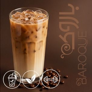 شیرقهوه رژیمی سردنوش + پروتئین