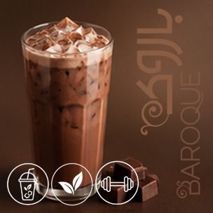 لاته شکلات رژیمی سردنوش + پروتئین