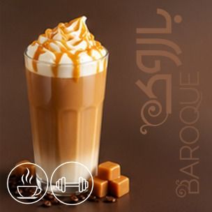 لاته کارامل + پروتئین