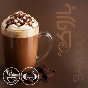 شکلات داغ(هات چاکلت) + پروتئین