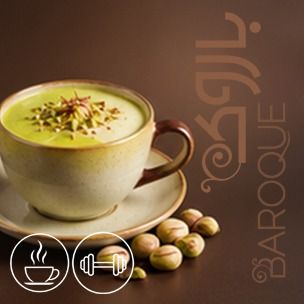 چای کرک پسته + پروتئین