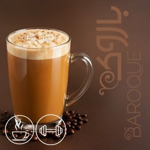 کافی میکس(1*3) + پروتئین