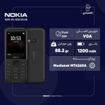 گوشی موبایل نوکیا مدل 5310 TA-1212 DS FA دو سیمکارت (اورجینال)