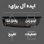 مجموعه ظروف سفری استنلی مدل کوهنوردی