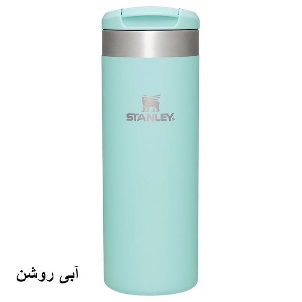 تراول ماگ استنلی