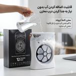پنکه شارژی تکنودی مدل مه پاش  new 2027 ظرفیت 3600 میلی آمپر ساعت