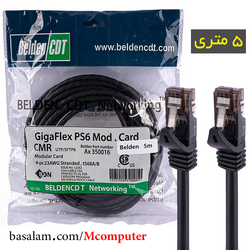 کابل شبکه 5 متری Cat6 مدل Belden