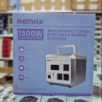 پاور استیشن قابل‌حمل 1500 وات ریمکس (Remax)