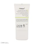 فلوئید ضدآفتاب بیرنگ ویتالیر SPF50 مدل Activit، مناسب پوستهای مختلط و چرب، حجم 50 میلیلیتر