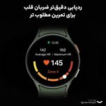 ساعت هوشمند سامسونگ مدل Galaxy Watch 7 40mm دارای قابلیت های کنترل موسیقی (Music Player)، قابلیت مکالمه از طریق بلوتوث، قابلیت ت