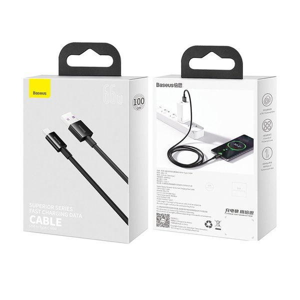 کابل USB به USB-C باسئوس مدل Superior Series Fast Charging (6A 66W) طول 1 متر