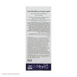 شامپو ضد ریزش مو سریتا مدل مینوتا مناسب برای موهای خشک حجم 200 میلیلیتر