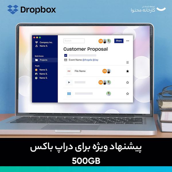 اس اس دی اینترنال وسترن دیجیتال مدل WD BLUE SA510 ظرفیت 500 گیگابایت
