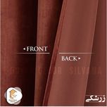 پرده نوین دکور سیلوانا مدل مخمل کالیفرنیا 180 سایز 180 × 140 سانتی متر 