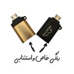مبدل microUSB OTG روکو پلاس مدل RP-M