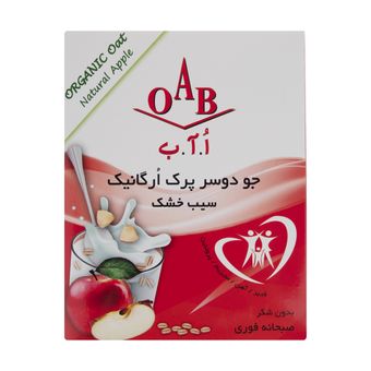 جو دوسر پرک ارگانیک اُ آ ب به همراه سیب خشک - 200 گرم
