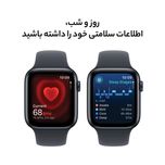 ساعت هوشمند اپل واچ