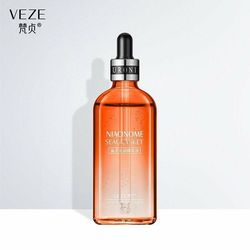 سرم پوست وزه مدل خاویار نیاسینامید کد FZ15865 حجم 100 میلی لیتر