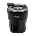 تراول ماگ سیتارایوری مدل ZF-025 گنجایش 0.29 لیتر