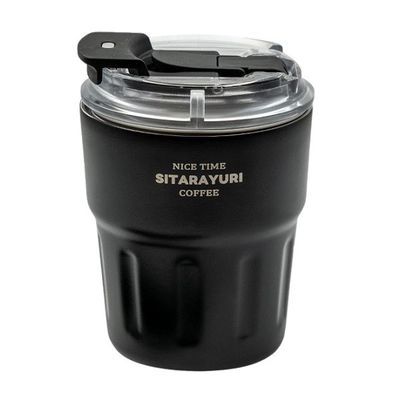 تراول ماگ سیتارایوری مدل ZF-025 گنجایش 0.29 لیتر
