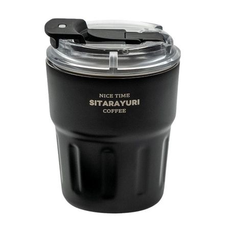 تراول ماگ سیتارایوری مدل ZF-025 گنجایش 0.29 لیتر