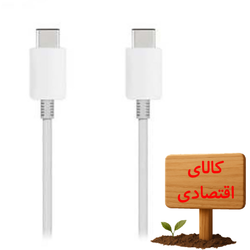 کابل USB-C به USB-C سامسونگ مدل EP-DG977 (سرکارتنی) طول 1 متر با ضمانت سلامت محصول