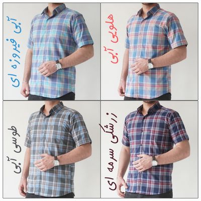 پیراهن چهار خانه آستین کوتاه مردانه تک جیب - کد 0072