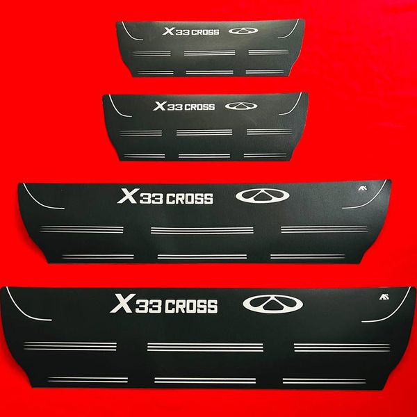 پارکابی خودرو مدل L.S مناسب برای X33 مجموعه 4 عددی