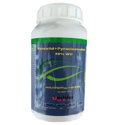 قارچ کش بلیس (بوسکالید+پیراکلواستروبین) مدل یونولیس وارداتی وزن 250 گرم