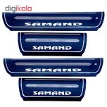 برچسب پارکابی خودرو کد SK038 مناسب برای سمند مجموعه 4 عددی*628