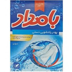 پودر دستی بامداد 500گرمی