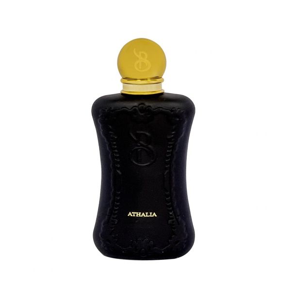 عطر مارلی اتالیا برندینی | Brandini Athalia