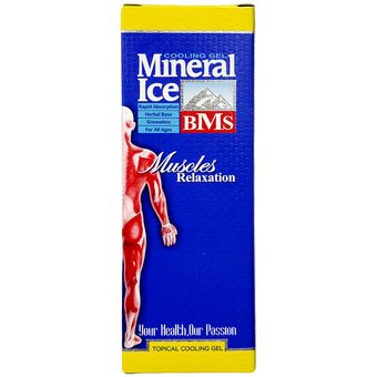 ژل مینرال آیس بی ام اس - 80 میلی لیتر