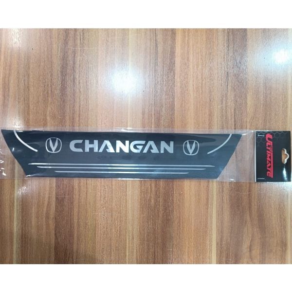 پارکابی مدل EH1000733 مناسب برای چانگان cs35 بسته 4 عددی