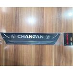 پارکابی مدل EH1000733 مناسب برای چانگان cs35 بسته 4 عددی