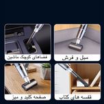 جارو شارژی خودرو