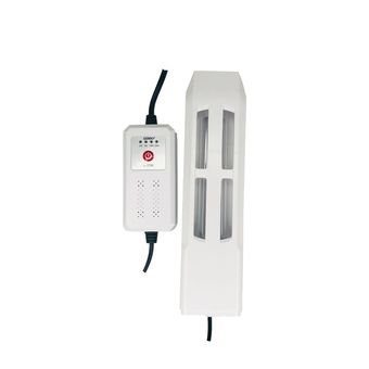 لامپ یو وی آکواریوم سوبو مدل L-7W