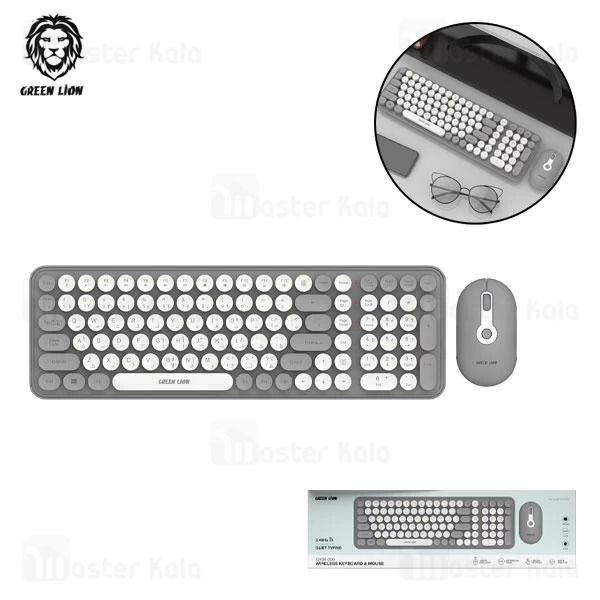 کیبورد و ماوس بی سیم گرین لاین مدل GKM-300